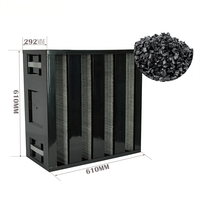 Nouvelle boîte filtrante combinée de type V avec filtre HEPA H13, charbon actif granulaire et média chimique à forte adsorption pour CVC, efficacité 99,95%