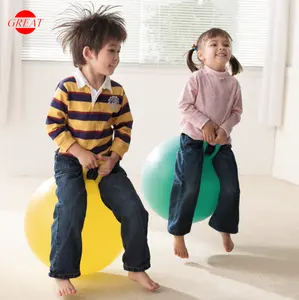 Jouets à sauter en PVC colorés pour enfants - Product Image 1