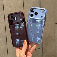 Nouvelle coque de téléphone transparente antichoc en acrylique rigide magnétique bordeaux avec support d'objectif photo pour iPhone 18 Pro 17 Pro Max