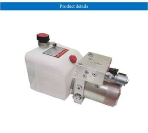 중국산 고품질 유압 제품 12V DC 유압 파워 유닛 - Product Image 6