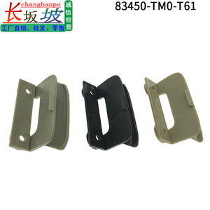 Honda Armrest Lock Clip 83450-TM0-T61 For City Crider Center <b>Storage</b> <b>Box</b> Black Gray <b>Beige</b> - Product Image 5
