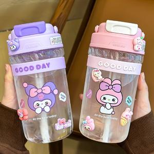 Gobelet en verre à double paroi Zuo Mu 540/740 ml, en borosilicate haute résistance, bouteille d'eau pour étudiant avec couvercle, idéal pour la rentrée scolaire - Product Image 4