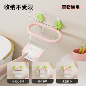 Boîte à mouchoirs ovale à ventouse, support mural étanche pour salle de bain avec couvercle, design durable - Product Image 2