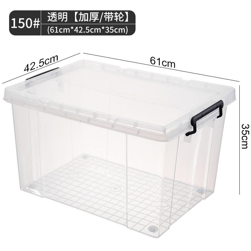 150 # 61ซม.*42.5ซม.*35ซม.