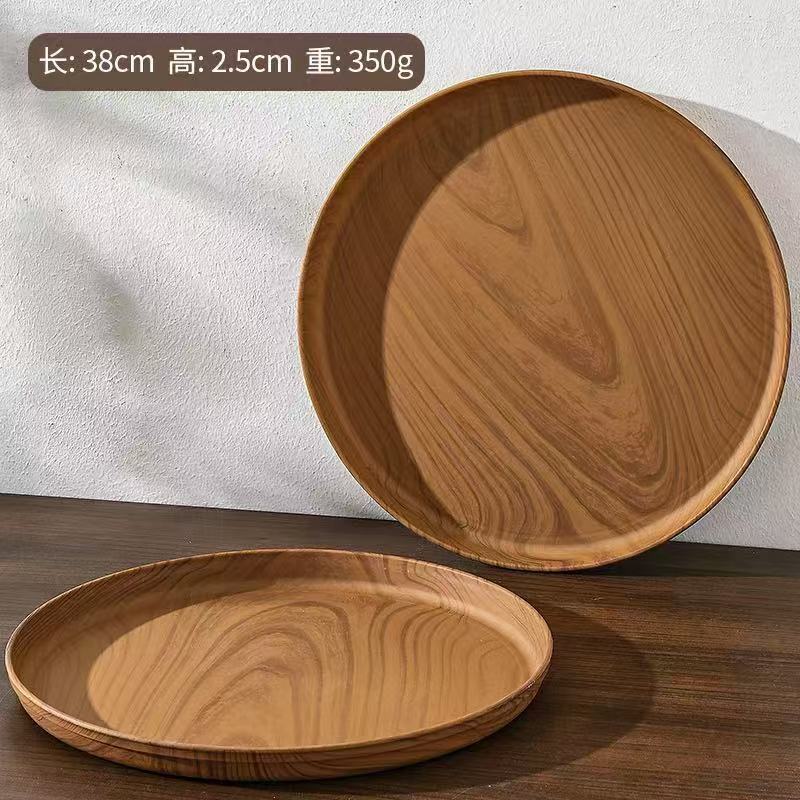 Plateau extra large de 36 cm - aspect bois (emballage individuel)