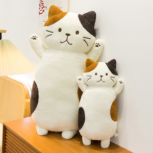 Wholesale Long <b>Cat</b> <b>Plush</b> Pillow - Cute Stuffed Animal Toy for Girls, Soft Doll-like Throw Pillow Gift - Product Image 1