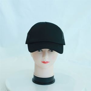 Gorra trucker lisa de cinco piezas con visera curva de espuma de poliuretano y malla de esponja, ajustable, al por mayor - Product Image 1