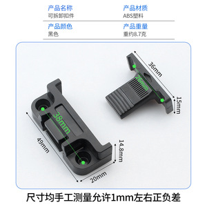 Connecteur de placard en plastique détachable à boucle colonne romaine, support d'angle réglable, raccord mâle et femelle - Product Image 5