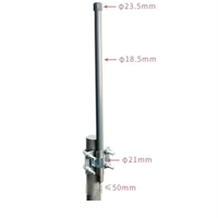 Antenne GPS omnidirectionnelle PU JJTX-BLQX-12DB 12 dBi 1700-2700 MHz avec connectivité N-mâle/N-femelle et impédance de 50 ohms