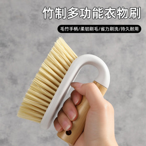 Brosse de nettoyage à manche en bois, poils en bambou, multifonctionnelle pour cuisine, salle de bain, sol, buanderie - Product Image 5