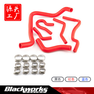 Coolant Hoses For Honda Civic 9 <b>Pc</b> <b>Set</b> Black Silicone Replacement Parts - Product Image 4