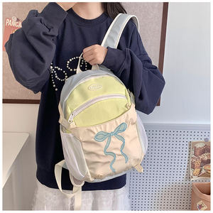 <span class=keywords><strong>Chic</strong></span> femmes sacs à dos Mochilas mode nœud papillon broderie sac à dos sac adolescentes <span class=keywords><strong>cartable</strong></span> 2 tailles disponibles - Product Image 5