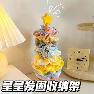 Organizador de Coleteros Hua Biao Star, Soporte de Almacenamiento de Escritorio, Plástico, Estilo Instagram, Porta Accesorios de Maquillaje - Product Image 5