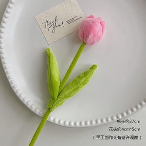 CHIQUE INSスタイル超ソフト生地シミュレーションチューリップフラワーブーケぬいぐるみ花柄結婚式用 - Product Image 2