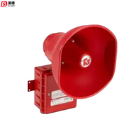 Haut-parleur amplifié actif Federal Signal 300GC-024 SelecTone, 24VAC/DC, pour sonorisation industrielle et d'urgence