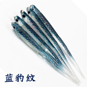 Señuelos de pesca blandos de silicona de 9.5cm y 2.6g para pesca en agua dulce, cebos artificiales para peces de agua dulce - Product Image 3