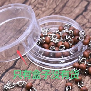 Plastic Mini Prayer Beads <b>Empty</b> Packaging <b>Box</b> Round Jewelry <b>Box</b> 3.5*3.5Cm Clear Plastic Storage Container For <b>Gifts</b> - Product Image 2