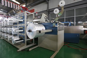 पीपी पॉलीइथिलीन मुड़ पैकेजिंग रस्सी कॉर्ड स्ट्रिंग बनाने वाली मशीन ग्रीनहाउस पौधे और फलों के लिए मशीन - Product Image 5