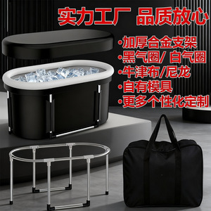 Folding Bathtub For Adults 115x57x55cm Portable Ice <b>Bath</b> Home Assembly Bathing Use - Product Image 3