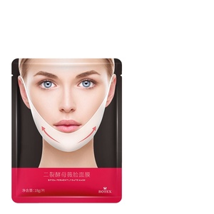 Masque Visage <span class=keywords><strong>BOTEX</strong></span> Bifida Ferment Lysate V, Acide Hyaluronique, Revitalisant, Hydratant, Soin de la Peau, Hydratation - Product Image 3