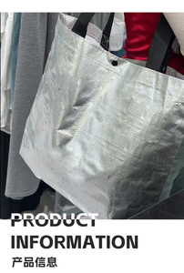 Borsa Promozionale Riutilizzabile in PP Non Tessuto Argento, 100 Pezzi, Borsa a Tracolla per Shopping e Traslochi - Product Image 5