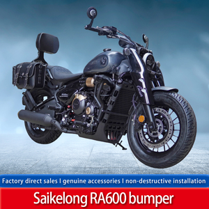 Nouvelle barre de protection moteur Zongshen <span class=keywords><strong>Cyclone</strong></span> RA600 en acier au carbone, pare-chocs anti-chute noir épais pour moto tout-terrain/route/usage mixte - Product Image 6