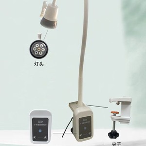 โคมไฟตั้งพื้น LED 60 SMD LED แขนปรับได้ ใช้ในบ้าน พร้อมไฟขยาย - Product Image 1