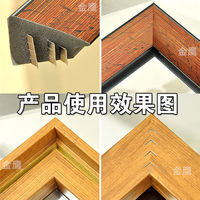 Clou d'angle Chuangkuangzhe 7 8 10 12 15 mm en acier à serrage automatique pour machines à broder et à point de croix