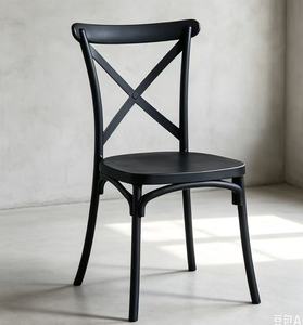 Silla de Resina Plástica con Respaldo en X, Apilable, Desmontable, para <span class=keywords><strong>Comedor</strong></span> Comercial en Exteriores, Estilo Antiguo, para Banquetes y Eventos - Product Image 3
