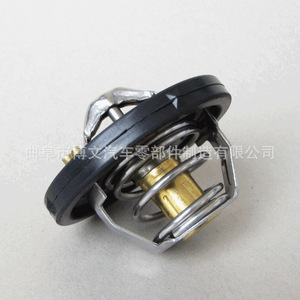 Thermostat de remplacement 4M5G8575ZB pour moteurs Changan Ford Fiesta Focus EcoSport 1.5L 1.6L - Product Image 3