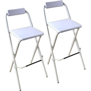 <span class=keywords><strong>Taburete</strong></span> <span class=keywords><strong>Plegable</strong></span> para Desayunador <span class=keywords><strong>con</strong></span> <span class=keywords><strong>Respaldo</strong></span>, Silla <span class=keywords><strong>Plegable</strong></span> de Metal a la Altura del Mostrador para <span class=keywords><strong>Cocina</strong></span>, Oficina, Fiestas KC-7505 - Product Image 5