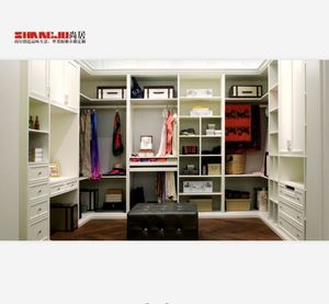 Classici di plastica Scuola Materna Armadio - Product Image 4