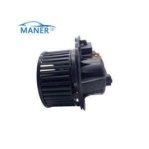 MANER Moteur de ventilateur de climatisation automobile 1K1820015 1K1820015ESK 1K1820015F pour Audi A3 TT - Product Image 1