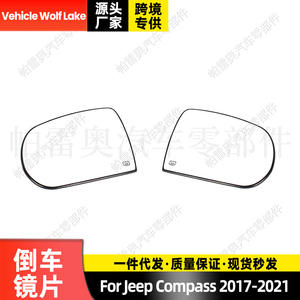 กระจกมองข้างรถยนต์แบบมีระบบทำความร้อน ซ้าย-ขวา สำหรับรถจี๊ป คอมพาส ปี 2017-2021 อะไหล่ทดแทน - Product Image 3