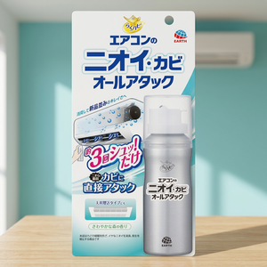 EARTH Air Conditioner <b>Cleaner</b> <b>Spray</b> 110ml Deep Cleaning For Odor And Mold Removal - Product Image 1