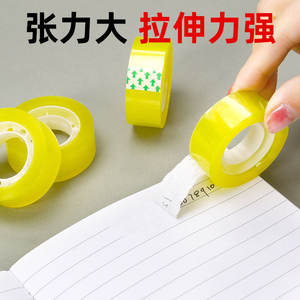 Cinta adhesiva transparente Bopp de 18 mm x 30 m de alta adherencia para oficina, escuela y embalaje - Product Image 4