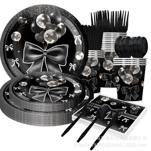 Ensemble de décoration de fête avec nœud noir, assiettes en papier, serviettes, bannière, vaisselle, fournitures d'anniversaire, décorations de fête jetables - Product Image 2