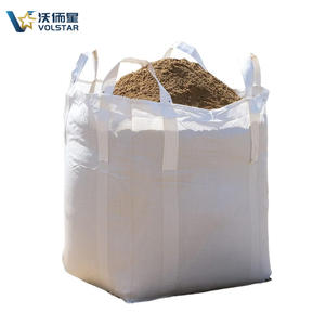 500 кг, 1000 кг, 1200 кг, 1500 кг, 2000 кг, 1 т, 2 тонны - Product Image 1