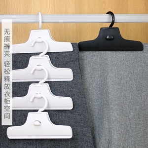 Pant Hanger With <b>Clip</b> Space Saving <b>Hook</b> Type Clothing Organizer Rectangle Shape For Wardrobe Storage - Product Image 2