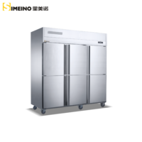 Armoire réfrigérée verticale à 6 portes, refroidie par air, réfrigérateur commercial, dégivrage automatique, plage de température de 2 à 8°C, spécialement conçue pour les cuisines