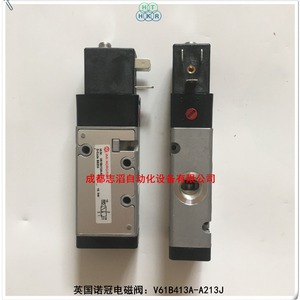 Válvula Solenoide Norgren V61B413A-A213J DC 24V Uso General - Product Image 4