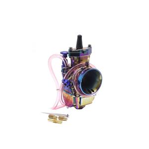 P. W.K28 30 32 34mm <span class=keywords><strong>Carburador</strong></span> de motocicleta Racing Car Carb 2T 4t <span class=keywords><strong>Carburador</strong></span> Adecuado para 90cc -350cc <span class=keywords><strong>Pit</strong></span> <span class=keywords><strong>Bike</strong></span> Vehículo todo terreno - Product Image 4