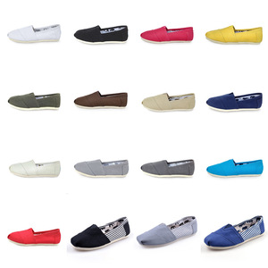 Zapatos de tela Tom Thomas de color liso, zapatos casuales - Product Image 3