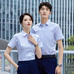 Women's Blue Striped Short Sleeve Professional Shirt <b>Work</b> Anti Wrinkle Formal Wear - Product Image 2