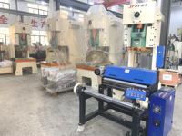 Machine de fabrication de barquettes en aluminium, ligne de production de plateaux en aluminium, machines de poinçonnage