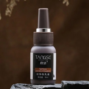 Vente en gros <span class=keywords><strong>de</strong></span> pigments <span class=keywords><strong>de</strong></span> tatouage PMU pour microblading 18 ml, encre <span class=keywords><strong>de</strong></span> <span class=keywords><strong>maquillage</strong></span> permanent à base d'extraits végétaux - Product Image 6