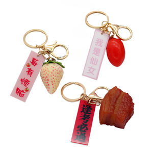 KI liangpeng Colgante <span class=keywords><strong>de</strong></span> Llavero con Diseño <span class=keywords><strong>de</strong></span> Frutas Divertidas para Mujer, Delicado Adorno <span class=keywords><strong>de</strong></span> Bayas, Cadena para Coche, <span class=keywords><strong>Bolsa</strong></span> <span class=keywords><strong>de</strong></span> Comida, Regalo - Product Image 2