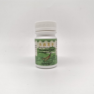 ที่ดีที่สุดมาตรฐาน <span class=keywords><strong>Health</strong></span> Care อาหารเสริม Cordyceps Sinensis แคปซูล Cordyceps Militaris เห็ดแคปซูล75แคปซูล - Product Image 2