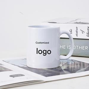 Taza <span class=keywords><strong>de</strong></span> Café Moderna <span class=keywords><strong>de</strong></span> Porcelana <span class=keywords><strong>de</strong></span> 11 oz, Apta para Sublimación por Transferencia <span class=keywords><strong>de</strong></span> Calor, Segura para Bebidas Calientes, Disponible para Regalos <span class=keywords><strong>de</strong></span> Fiesta y Navidad - Product Image 2