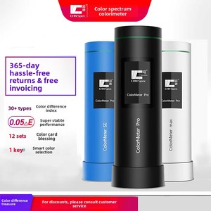 เครื่องวัดสีแบบพกพา Color High Colormeter Difference Treasure Prosemax สำหรับการพิมพ์ สี ทาสี พลาสติก สิ่งทอ เครื่องวัดความแตกต่างของสี Colorme - Product Image 1